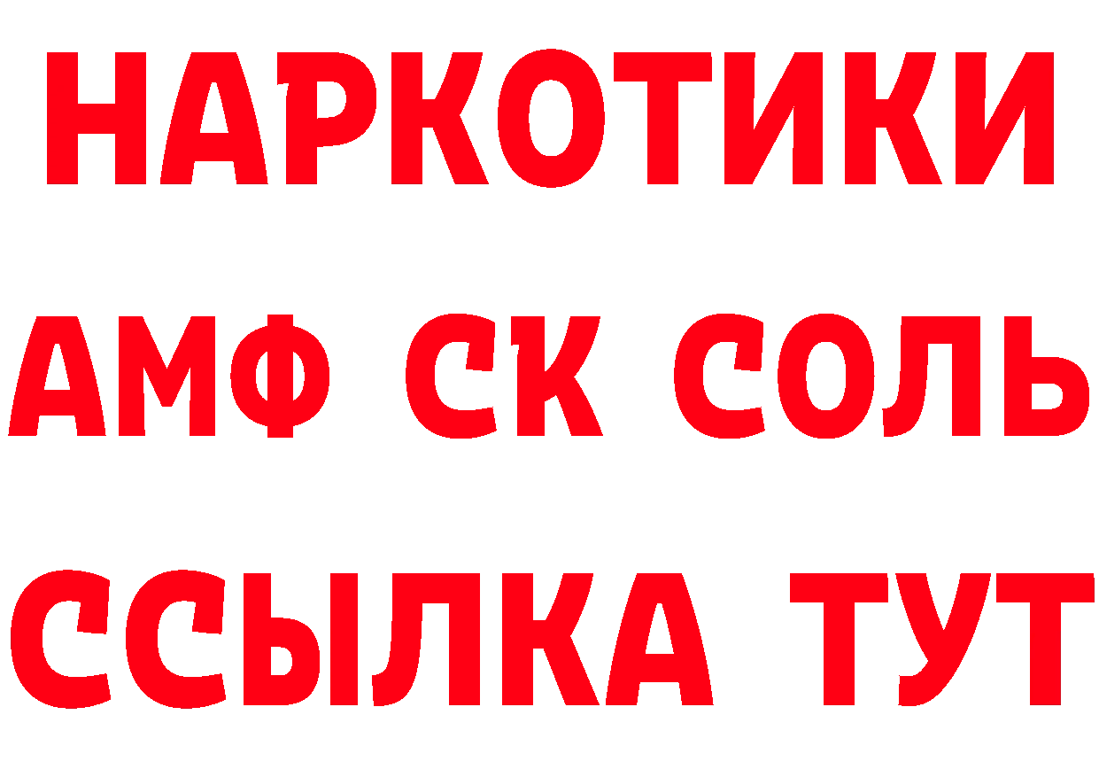 APVP СК как войти маркетплейс мега Калязин